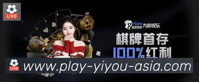 App 展示图
