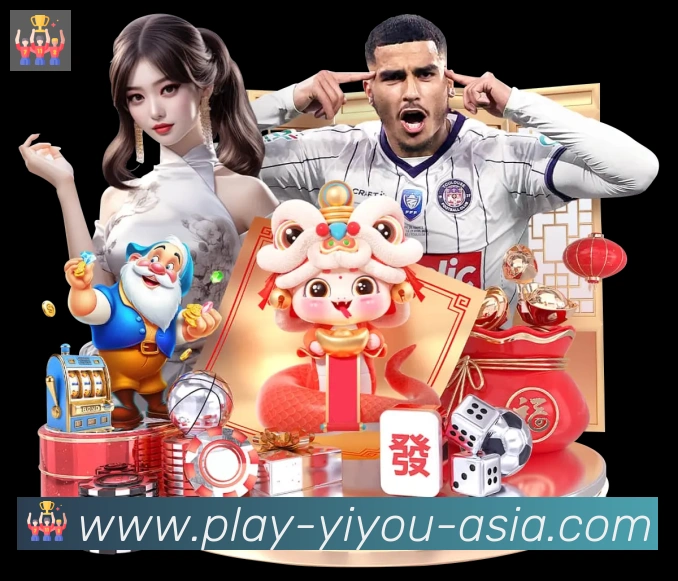 App界面